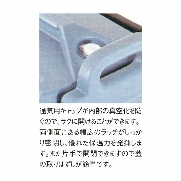 EBM:ウルトラカムテイナー UC1000 ダークブラウン 4135300の画像