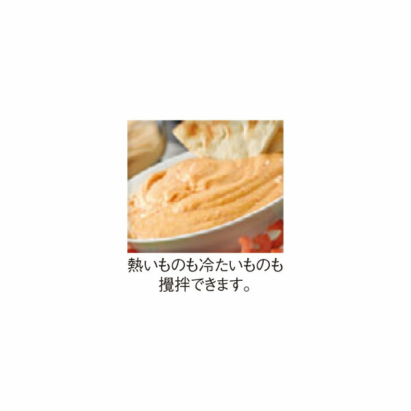 EBM バイタプレップXL 7893200の詳細画像1