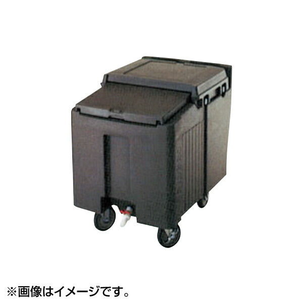 CAMBRO(֥):ǥ ҡ١ ICS125L 1238200