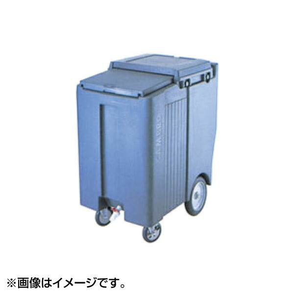 CAMBRO(֥):ǥ ҡ١ ICS200TB 4134600