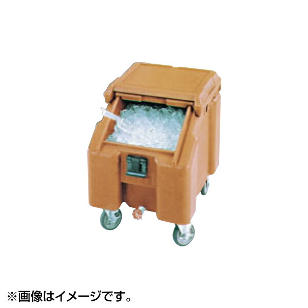 EBM:アイスキャディー ダークブラウン ICS100L 4134400