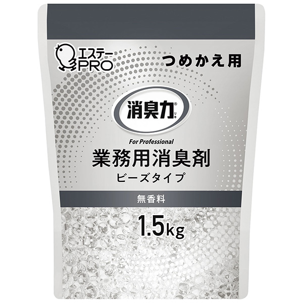エステー:消臭力業務用ビーズタイプ つめかえ 1.5kg 無香料 7250430