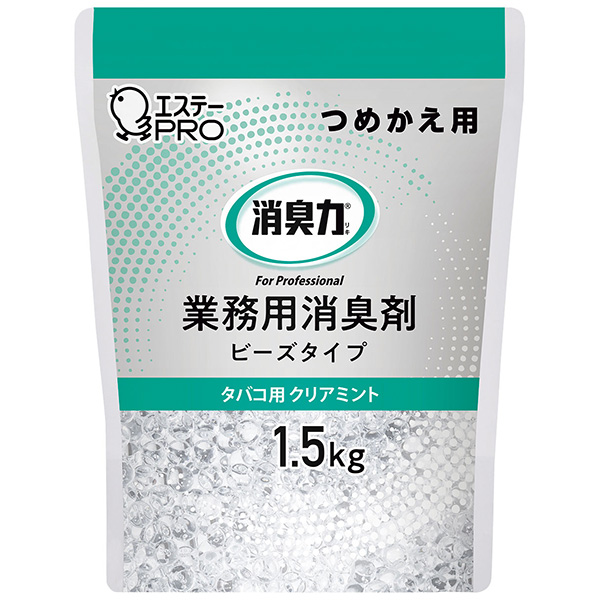 エステー 消臭力業務用ビーズタイプ つめかえ 1.5kg タバコ用クリアミント 7258732