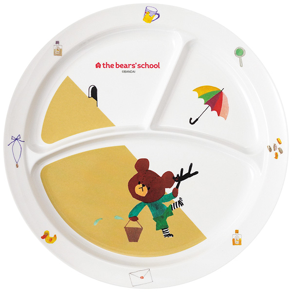 関東プラスチック工業 メラミン食器 くまのがっこう「ジャッキーのたからもの」丸ランチ皿　CM-65TA 1263140
