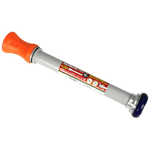 消防用ホース用散水ノズル 38MM 4977292653909