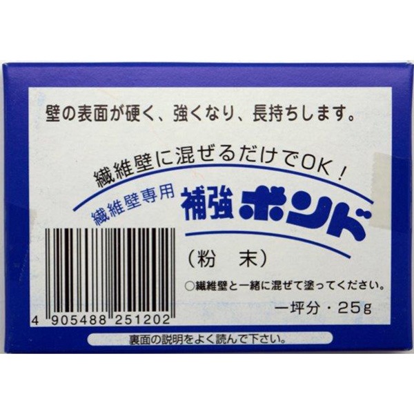 繊維壁用補強ボ ンド25g