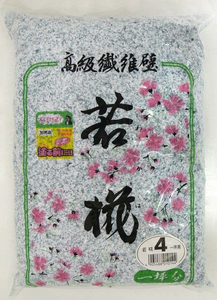 若椛 No4 一坪用 670g