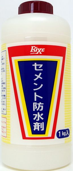 セメント防水剤 1kg
