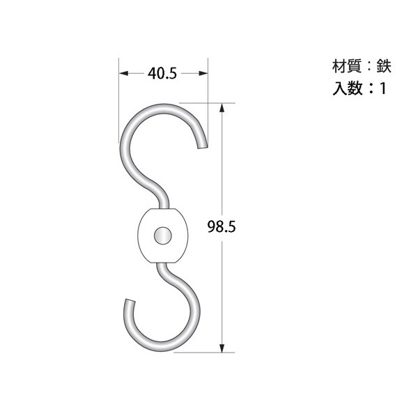 ハイロジック 回転Sフック 大 ホワイト EH...の詳細画像1
