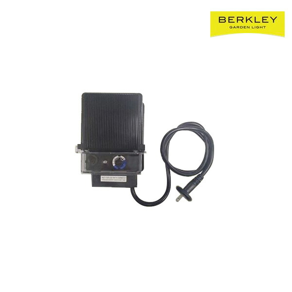 DIYガーデンライト「Berkley (バークレー)」  Bトランス 明るさセンサー付電源トランス