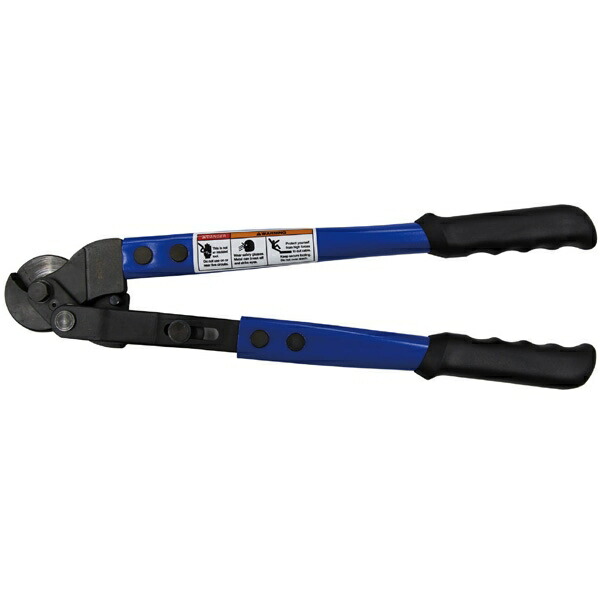 SIGNET(シグネット): 倍力ワイヤーロープカッター 430mm 90949 ワイヤーロープカッター 430ｍｍ 90949