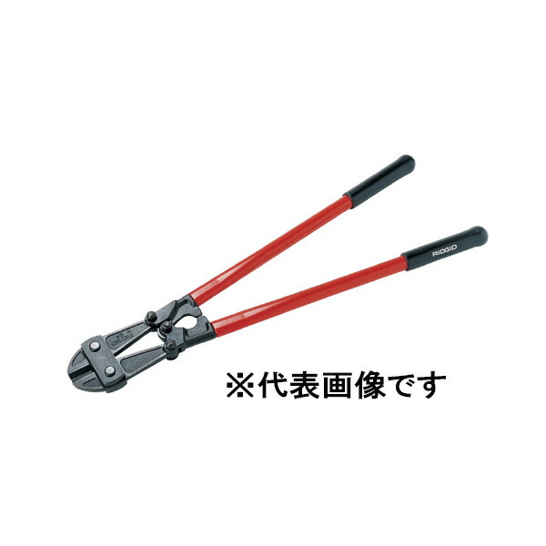 RIDGID(リジッド): R-42S ボルトカッター 14238 カッター ボルトカッター