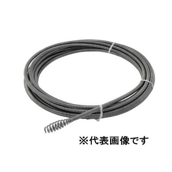RIDGID(リジッド):56782 C-1ーIC 5/16 × 7.6M ケーブル 【新規登録用】 オーガー ドレンクリーナー ケーブル
