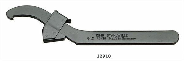 STAHLWILLE(スタビレー): アジャスタブルフックスパナ GR.3 (44010003) 12910-3