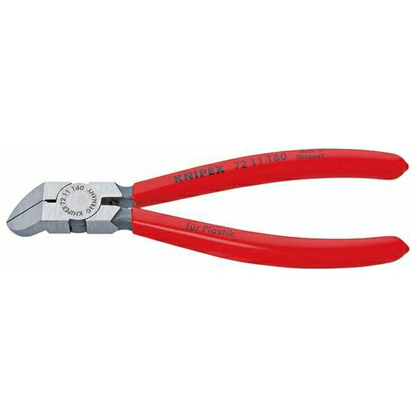 KNIPEX(クニペックス): プラスチック用ニッパー 45゜(SB) 7211-160 45(SB)