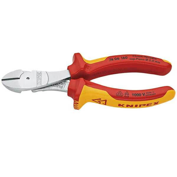 KNIPEX（クニペックス） 7406-160 絶縁強力斜ニッパー 1000V （SB） 7406-160