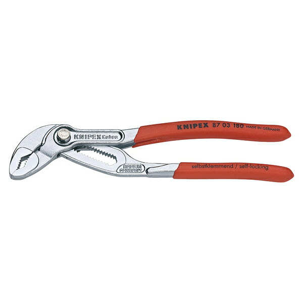 KNIPEX(クニペックス): コブラウォーターポンププライヤー 8703-180