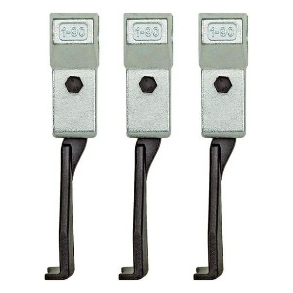 KUKKO（クッコ） 1-91-S 30-1-S・30-10-S用アーム 100MM（3本組） 1-91-S