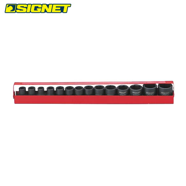 SIGNET（シグネット） 23192 1/2DR 14PC ミリインパクトソケットセット 23192