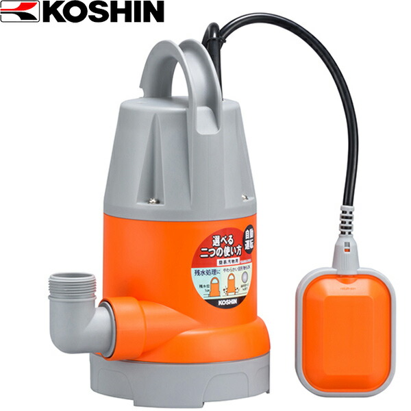 TRUSCO(トラスコ中山):M3型棚用キャスターベースユニット D570用 CUD-570 オレンジブック 5094356 TRUSCO中山 TRUSCO(トラスコ中山):M3型棚用キャスターベース
