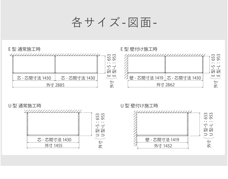 森田アルミ工業(morita):天井付け物干し kacu ブラック E字Lサイズ KAC289E-BK 室内物干 部屋干し インテリア オシャレ_8