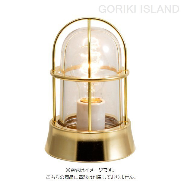 ゴーリキアイランド:BH1000 CL NO（電球付属なし） 750801(メーカー直送品) GORIKI ISLAND