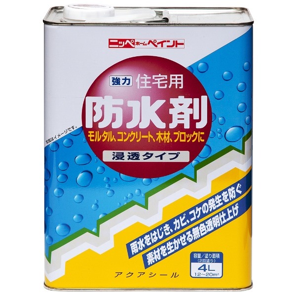 ニッペホームプロダクツ:住宅用防水剤 透明 4L 4976124400612 住宅用防水剤 シリコン樹脂防水剤 無色透明