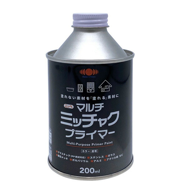 マルチミッチャクプライマー 200ML