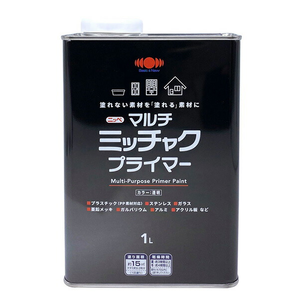 マルチミッチャクプライマー 1L