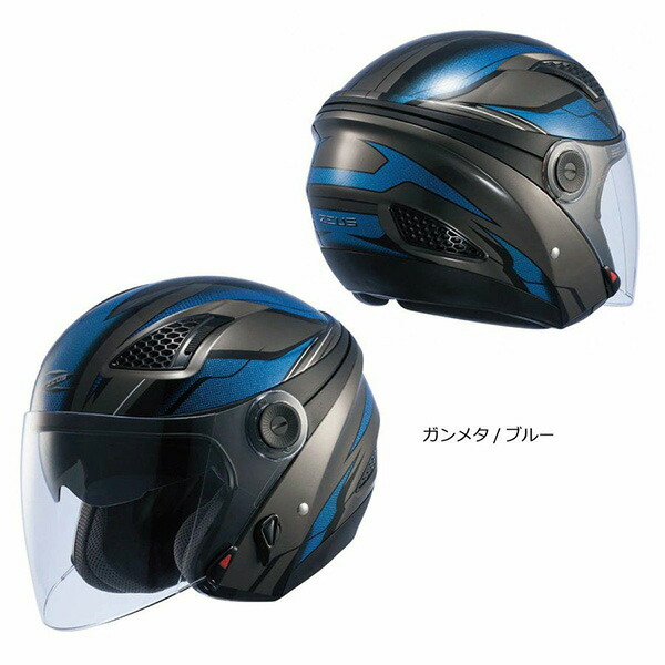 フルフェイス 南海部品　ZEUS ポイント5倍！7/20まで／南海部品:ZEUS NAZ-213 LAYER_GM/BL_L