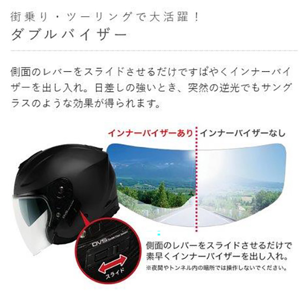 WINS(ウインズ):G-FORCE SS FULLFACE MONSTER 04.ブラック NK576051_6
