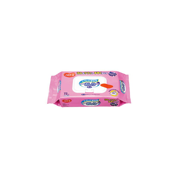 ピジョンタヒラ ハビナース流せるパッとおしりふき72枚×20個入 572699