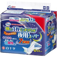 白十字:サルバ朝まで1枚ぐっすりパッド夜用スーパー22枚×3個入 33197 紙オムツ 尿とりパッド