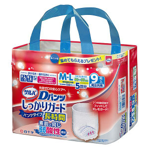 白十字:サルバDパンツしっかりガード長時間M~L男女共用9枚×6個入 35486 紙オムツ パンツタイプ