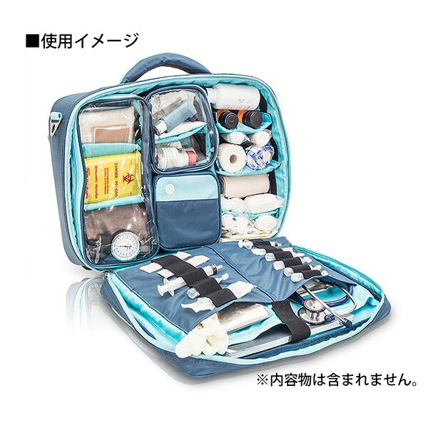 ELITE BAGS(エリートバッグ):エリートバッグ訪問看護マルチバッグEB00