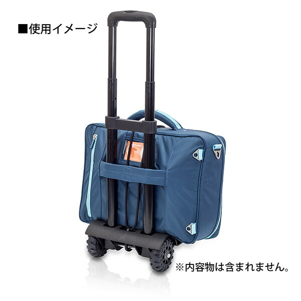 ELITE BAGS(エリートバッグ):エリートバッグ訪問看護マルチバッグEB00