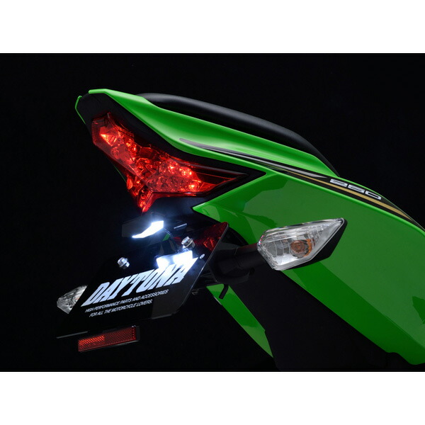 DAYTONA（デイトナ） LEDフェンダーレスキット Ninja ZX-25R/SE/SE KR