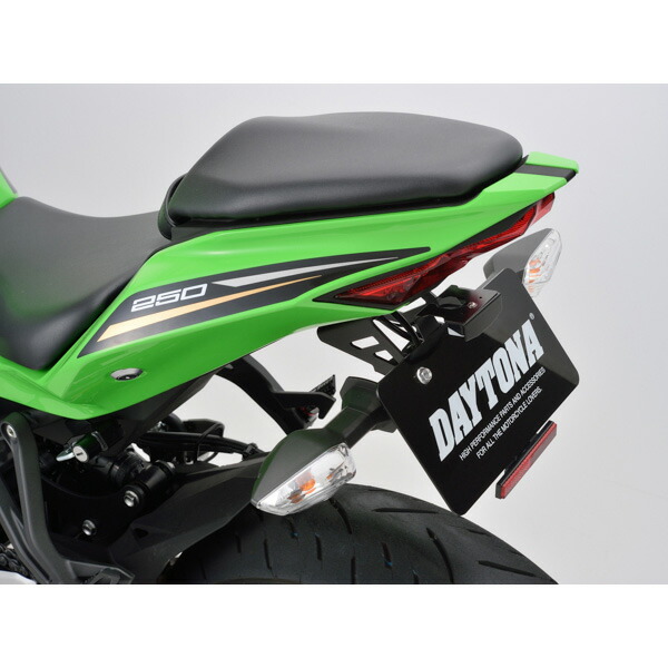 DAYTONA（デイトナ） LEDフェンダーレスキット Ninja ZX-25R/SE/SE KR