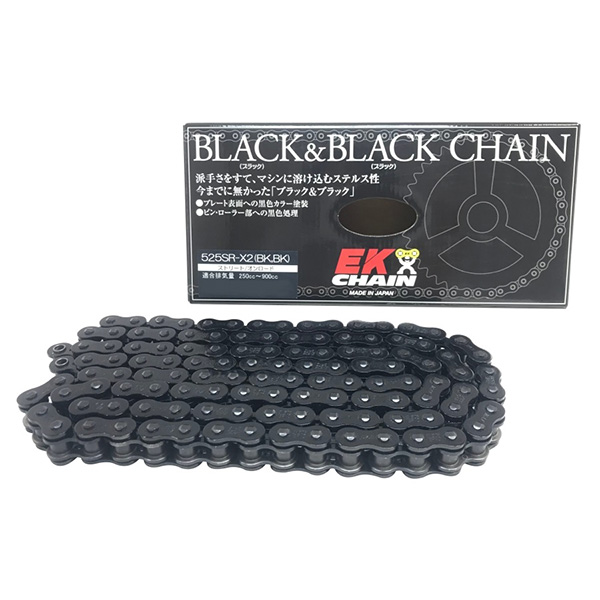 エヌマチェーン:EKチェーン 520LM-X(CR;NP) 120リンク カシメジョイント カラー：シルバー 4571291799141