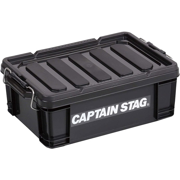 あすつく) CAPTAIN STAG（キャプテンスタッグ）:コンテナボックス No13