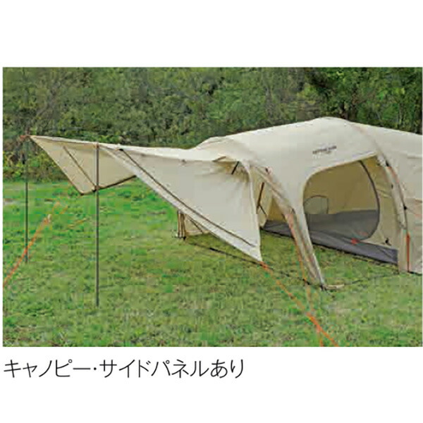 CAPTAIN STAG（キャプテンスタッグ） :トレッカー ユーティリティー