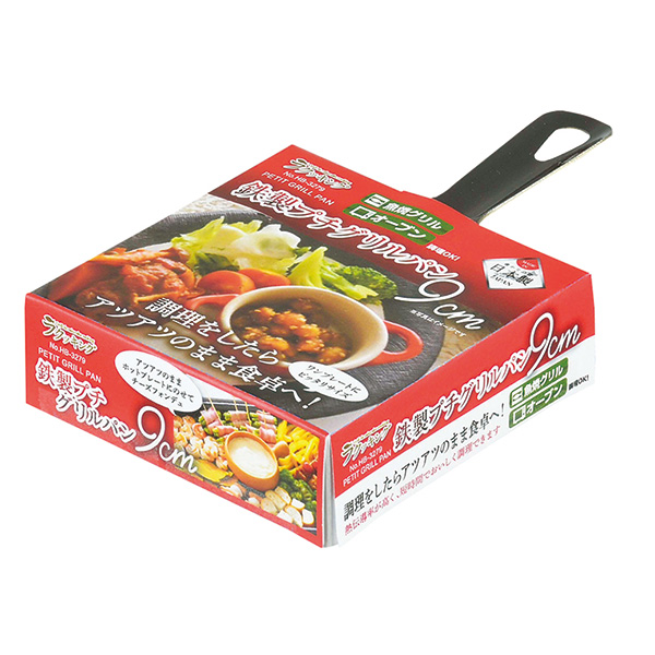 パール金属 ラクッキング 鉄製プチグリルパン9...の詳細画像3