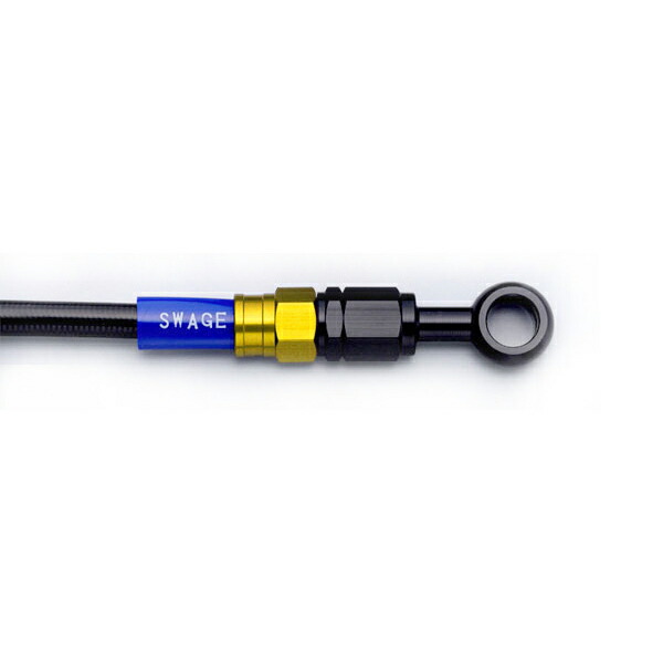 SWAGE-LINE(スウェッジライン):SwageLine フロントホースキット CBR1000RR 08-11 ABS不可 GAFB162
