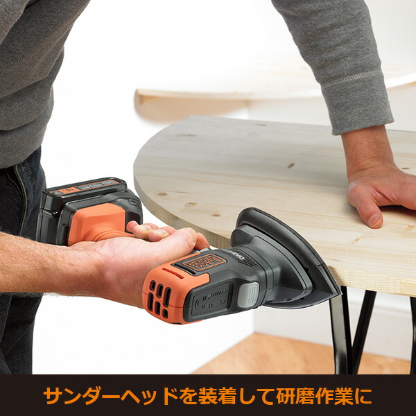(������) BLACK&DECKER(�u���b�N�A���h�f�b�J�[):18V EVO�}���`�c�[�� �x�[�V�b�N (�h����/�W�O�\�[/�T���_�[) EVO185 �֘A�摜5