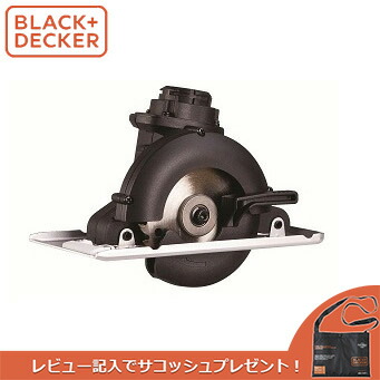 あすつく) BLACK&DECKER(ブラックアンドデッカー):EVO 丸のこヘッド