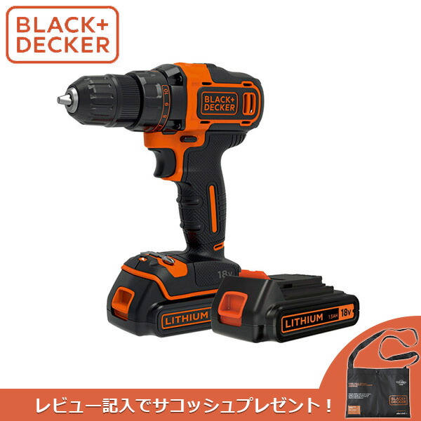 あすつく) BLACKDECKER(ブラックアンドデッカー):18V コードレスドリルドライバーバッテリー2個 BDCDD186K2JP  :icn-prf-00000077:イチネンネットmore - 通販 - Yahoo!ショッピング