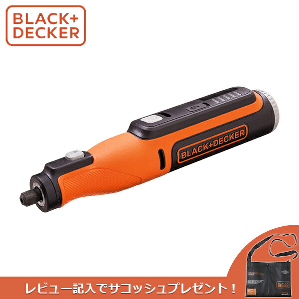 HTPOW P7 M30 彫刻機 ポータブルカッター CNC 刻印機 金属彫刻 304 ...