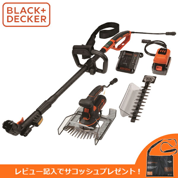 最適な材料(あすつく) BLACK&DECKER(ブラックアンドデッカー):18V 4.0Ah 5in1ポールヘッジ＆芝生バリカン GPSH1840-JP