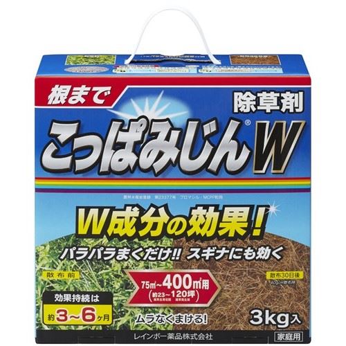 こっぱみじんW 3kg