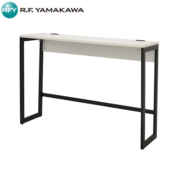 (法人限定)アール・エフ・ヤマカワ:リスム ハイデスク W1500×D450 ホワイト×ブラック脚 RFFHD-1545WH-BL(メーカー直送品)(